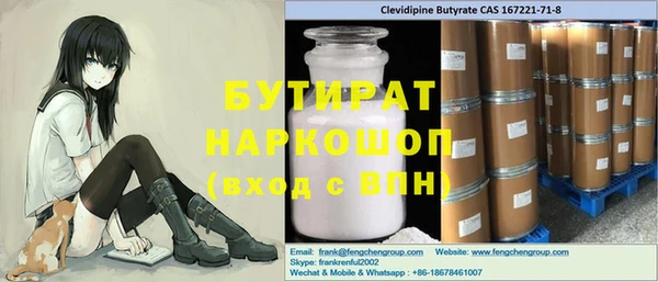 каннабис Алексеевка
