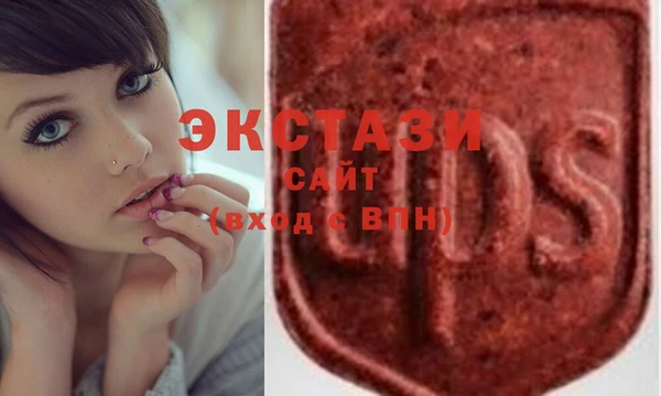 мет Алзамай