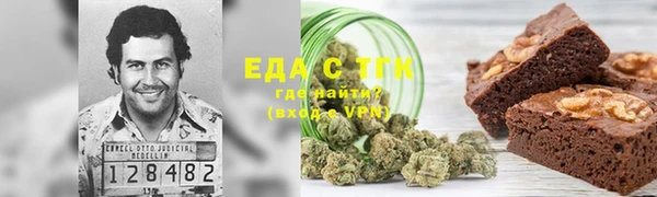 ПСИЛОЦИБИНОВЫЕ ГРИБЫ Алексин