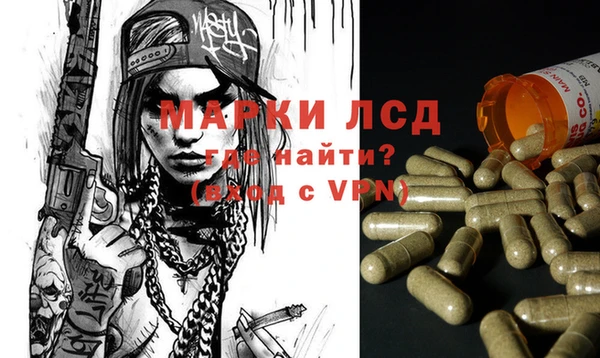 мет Алзамай