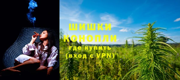каннабис Алексеевка