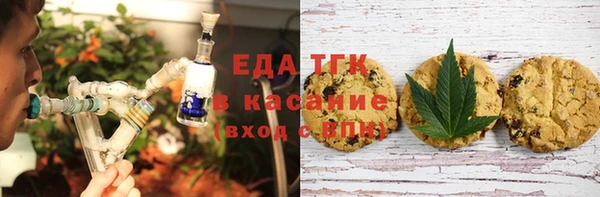 каннабис Алексеевка