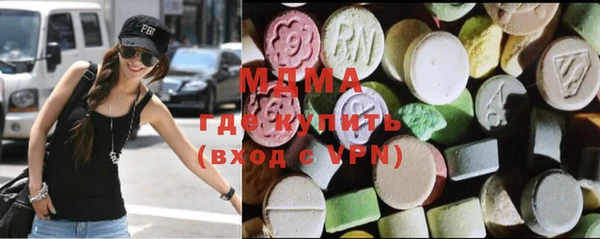 мет Алзамай