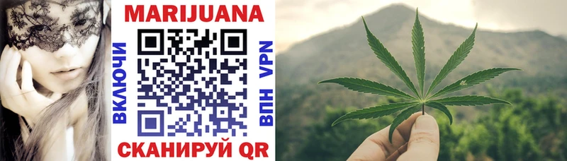 гидра онион  Аргун  это формула  Марихуана LSD WEED 